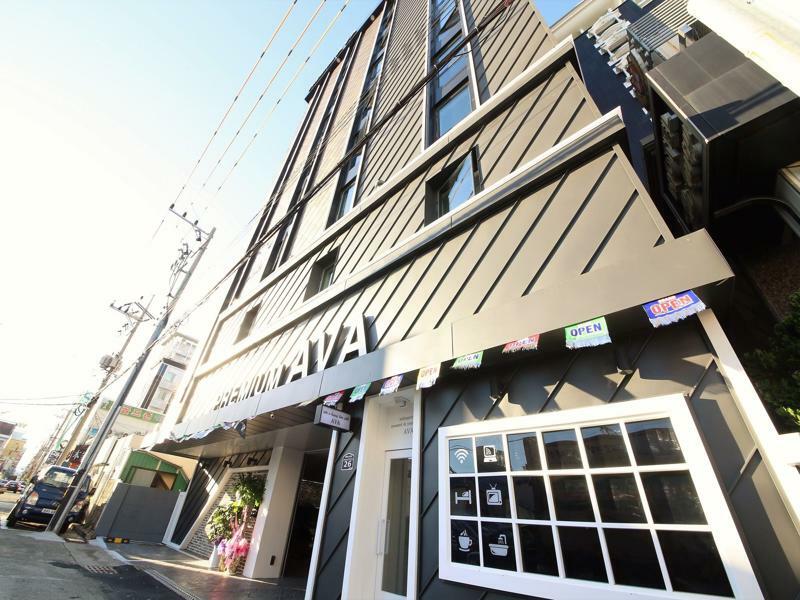 阿瓦高级酒店 釜山 外观 照片